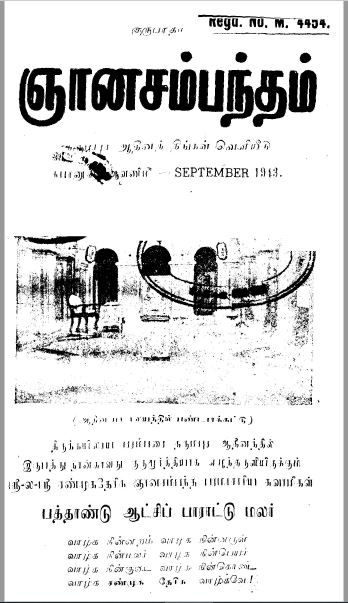 cover image